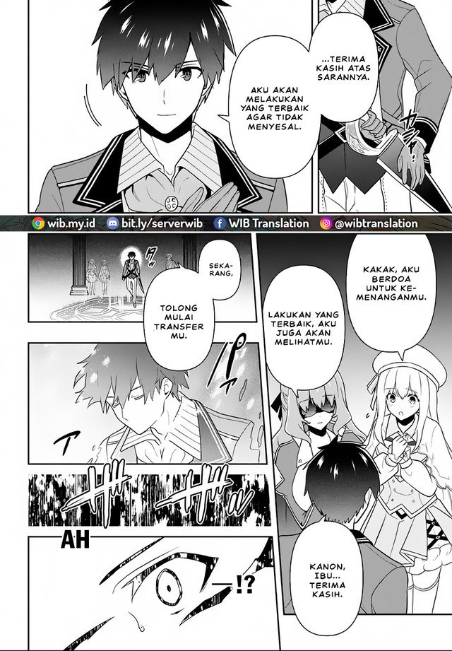 Six Princesses Fall In Love With God Guardian Chapter 15 Gambar 4