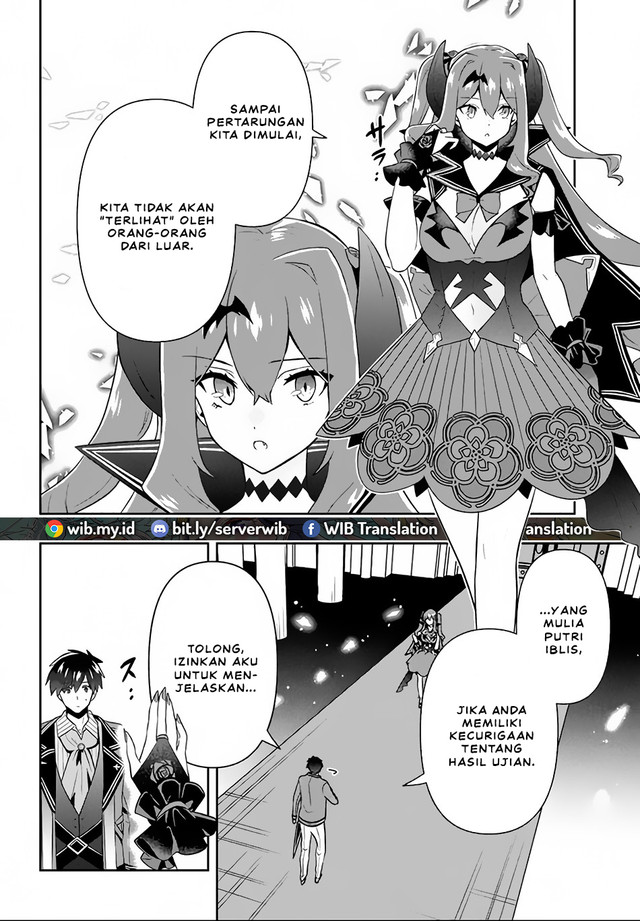 Six Princesses Fall In Love With God Guardian Chapter 15 Gambar 6