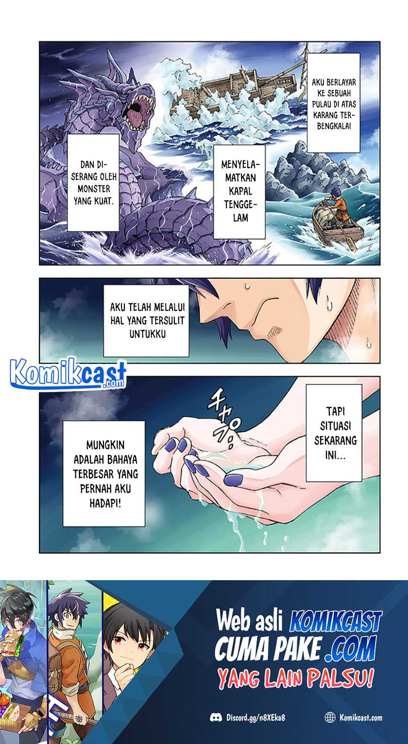 Baca Manga The King of Cave Will Live a Paradise Life Chapter 16.1 Gambar 2