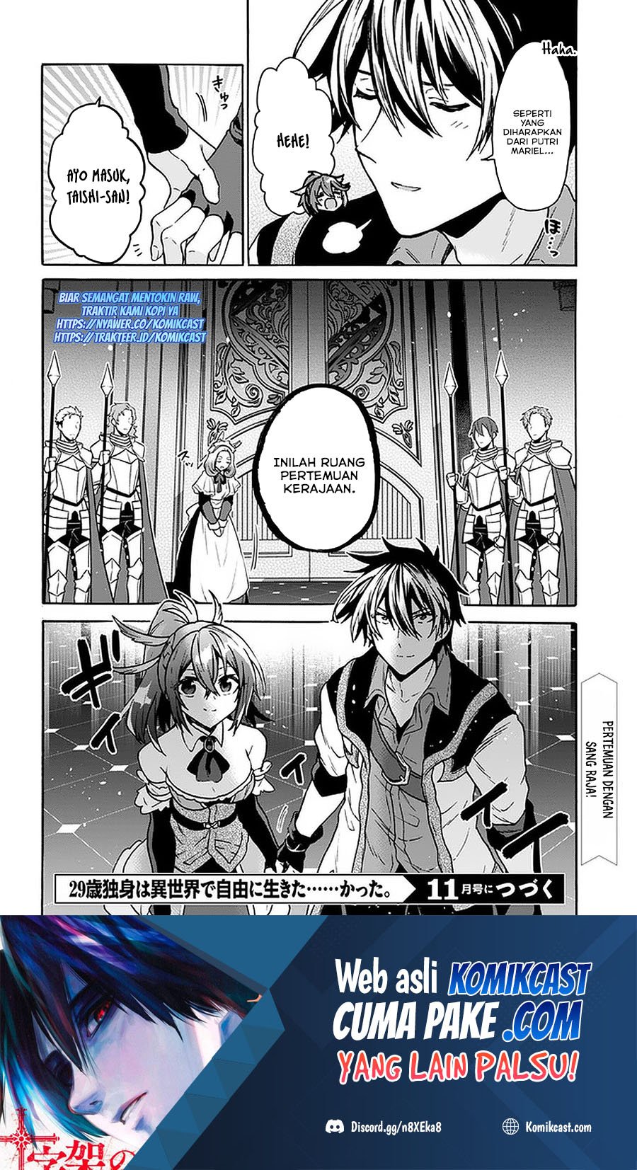 29-sai Dokushin wa Isekai de Jiyuu ni Ikita……katta Chapter 17 Gambar 25