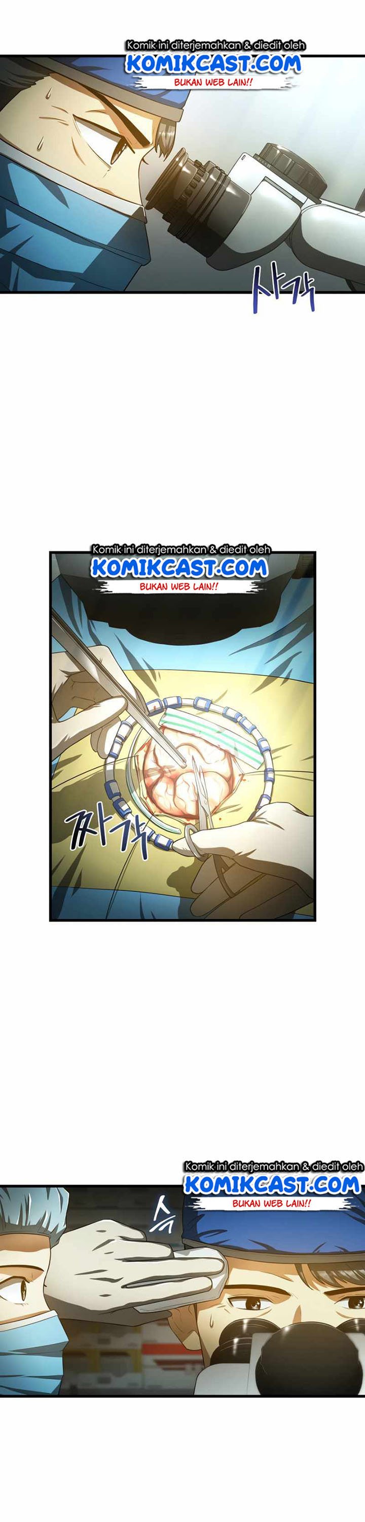 Perfect Surgeon Chapter 18 Gambar 3