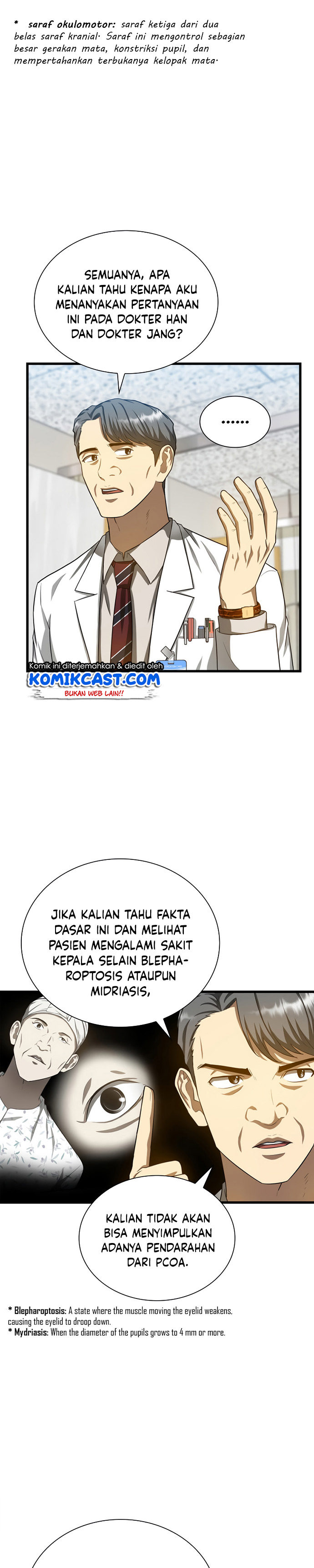 Perfect Surgeon Chapter 17 Gambar 14