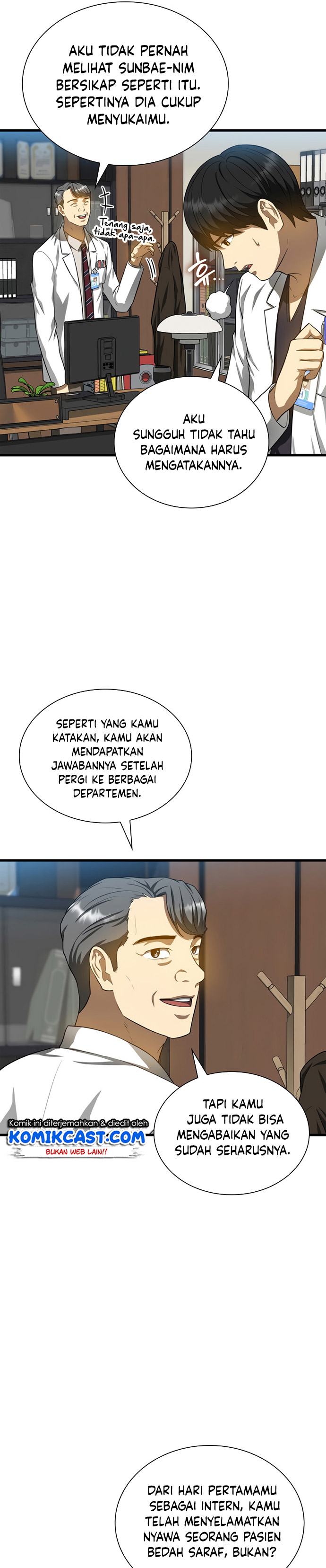 Perfect Surgeon Chapter 17 Gambar 26