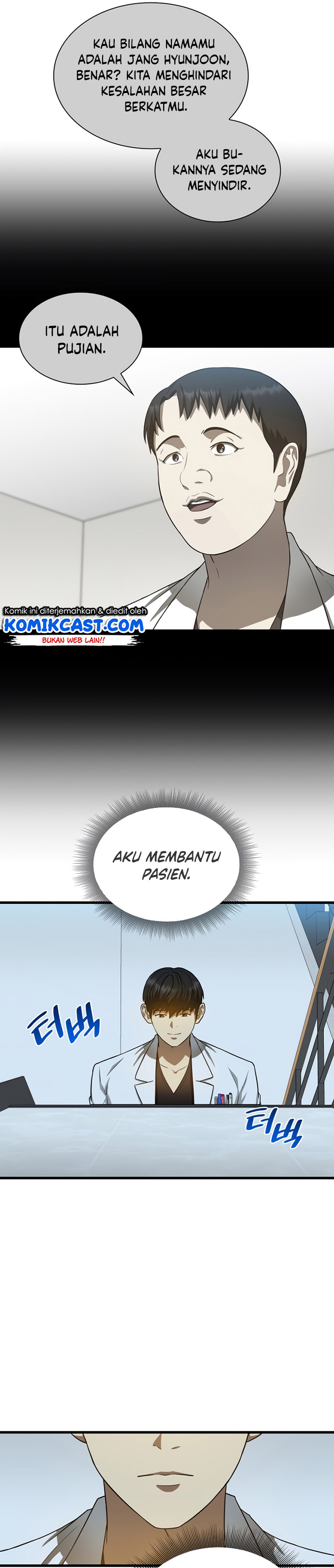 Perfect Surgeon Chapter 16 Gambar 32