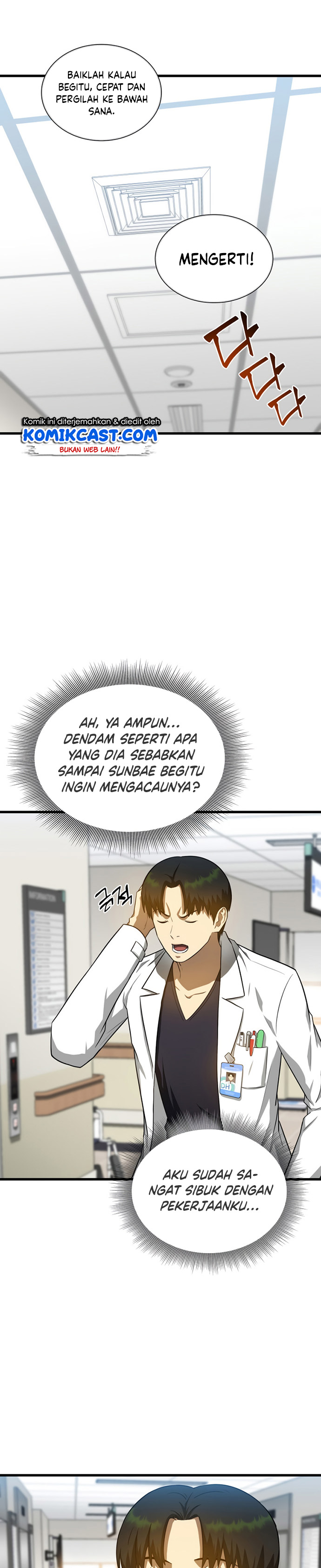 Perfect Surgeon Chapter 15 Gambar 36