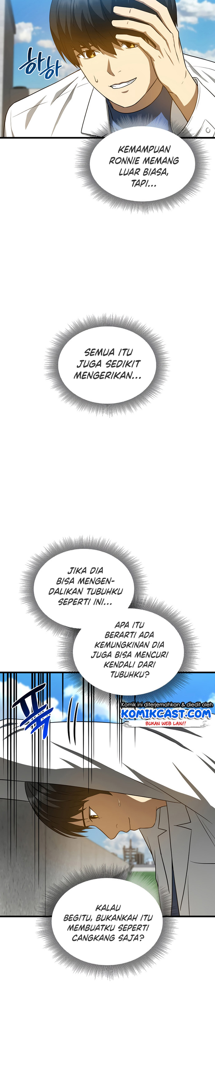 Perfect Surgeon Chapter 15 Gambar 4