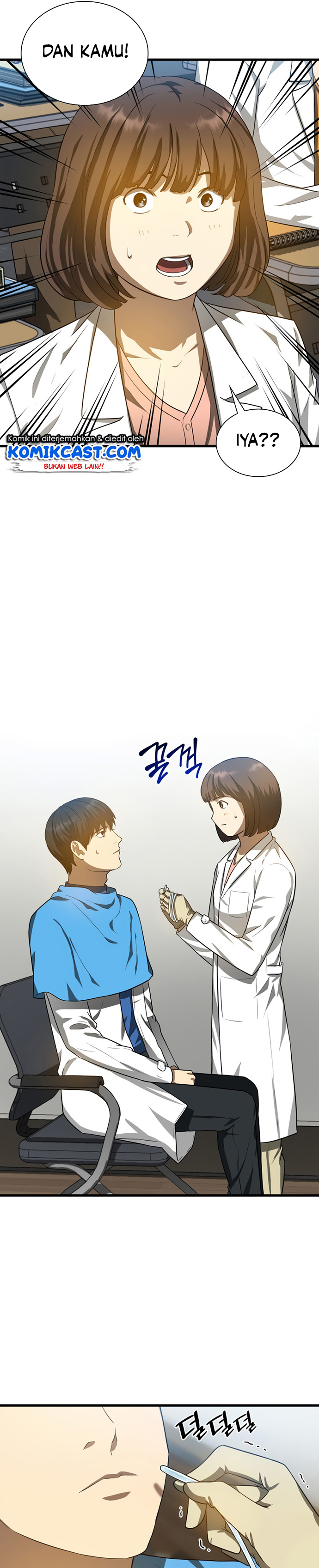 Perfect Surgeon Chapter 14 Gambar 23