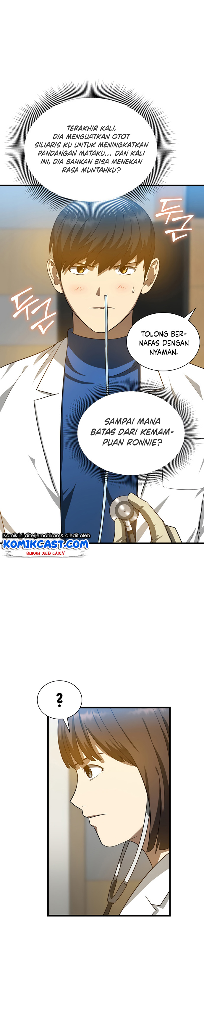 Perfect Surgeon Chapter 14 Gambar 29