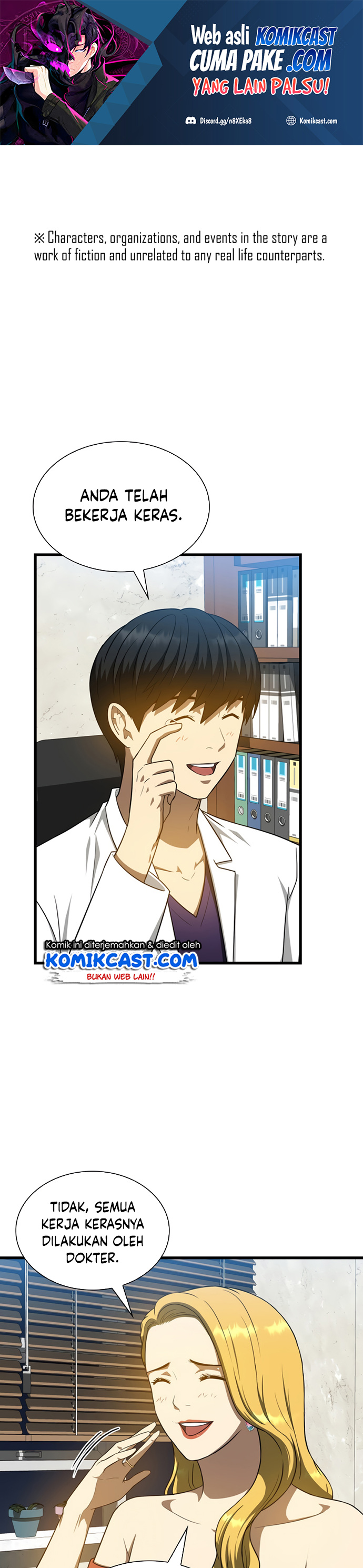 Baca Manhwa Perfect Surgeon Chapter 11 Gambar 2