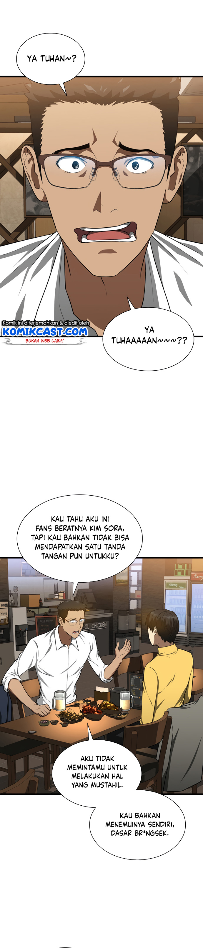 Perfect Surgeon Chapter 11 Gambar 20