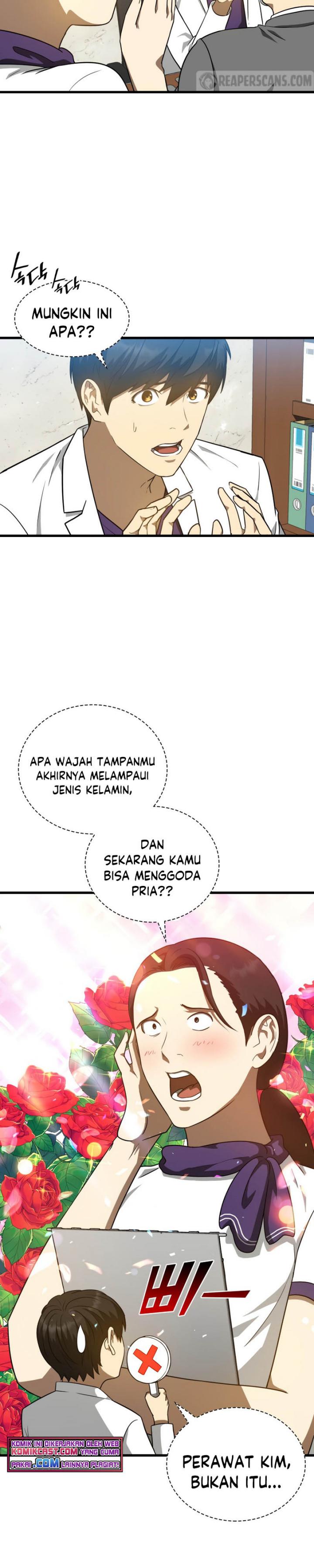 Perfect Surgeon Chapter 7 Gambar 10