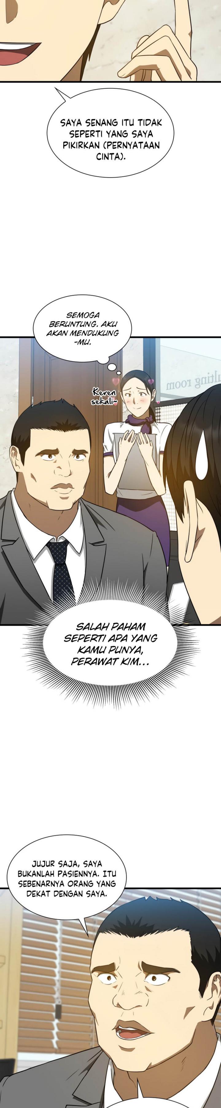 Perfect Surgeon Chapter 7 Gambar 12