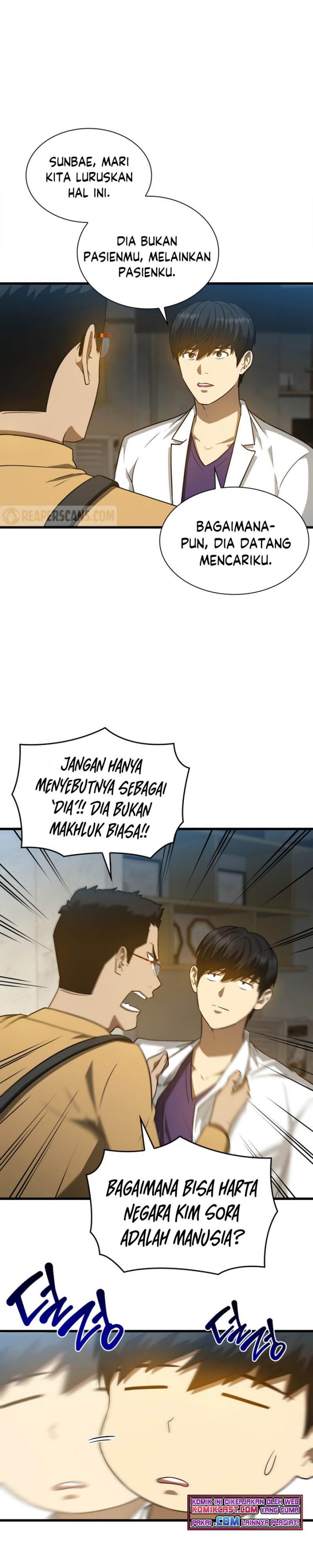 Perfect Surgeon Chapter 7 Gambar 16