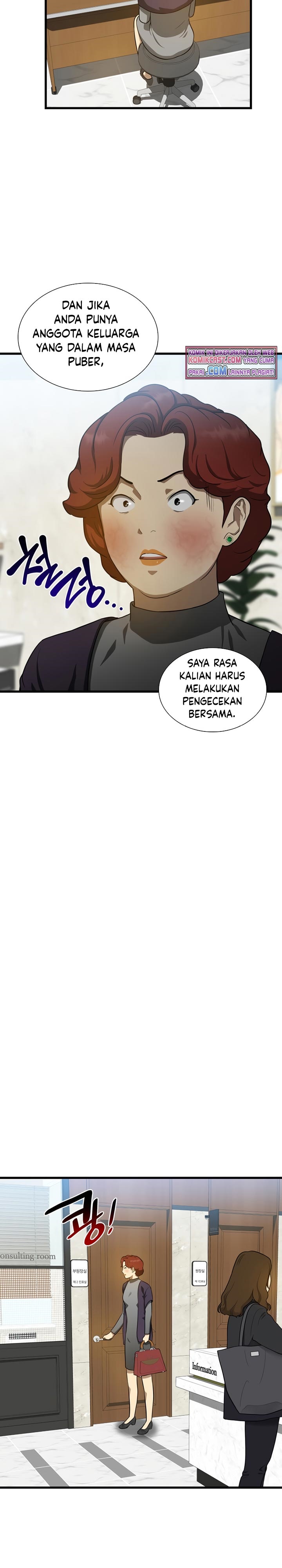 Perfect Surgeon Chapter 3 Gambar 21