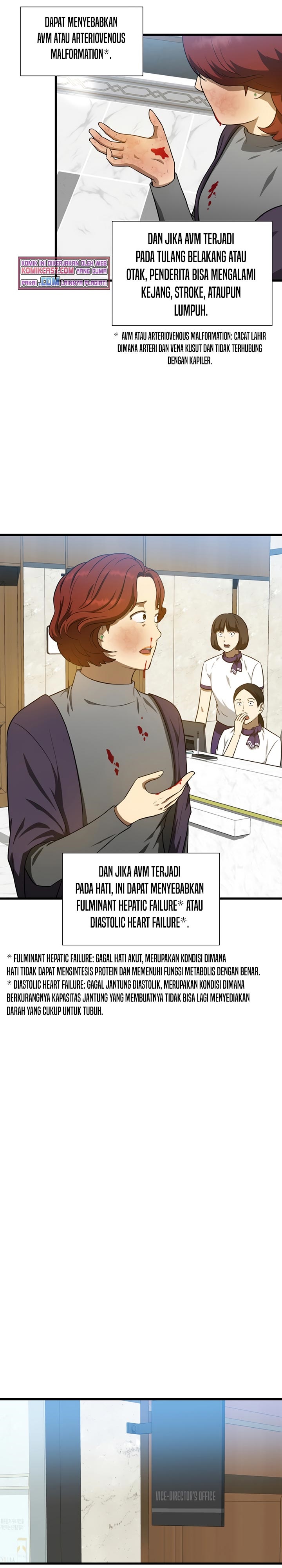 Perfect Surgeon Chapter 3 Gambar 23