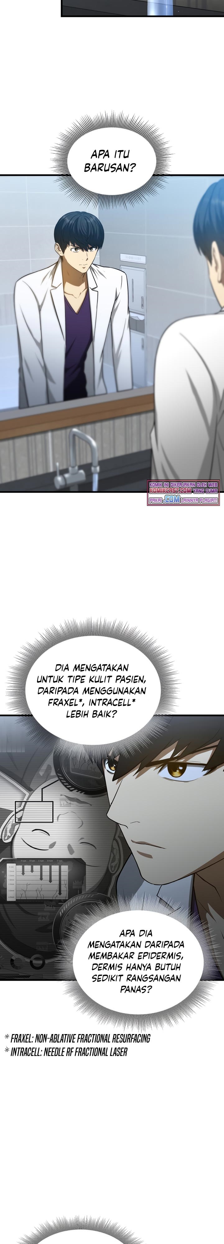 Perfect Surgeon Chapter 3 Gambar 6