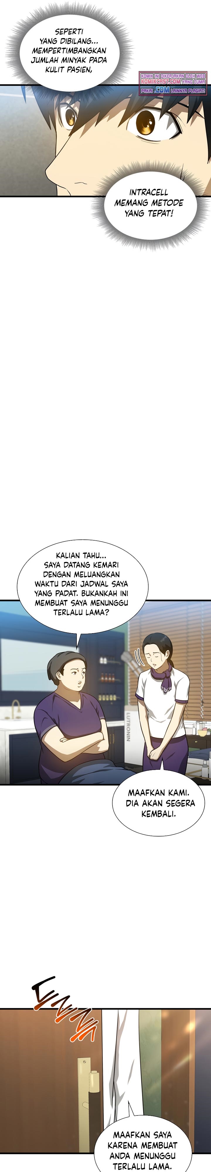 Perfect Surgeon Chapter 3 Gambar 8