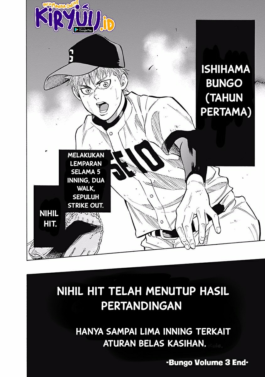 Bungo Chapter 27 Gambar 19