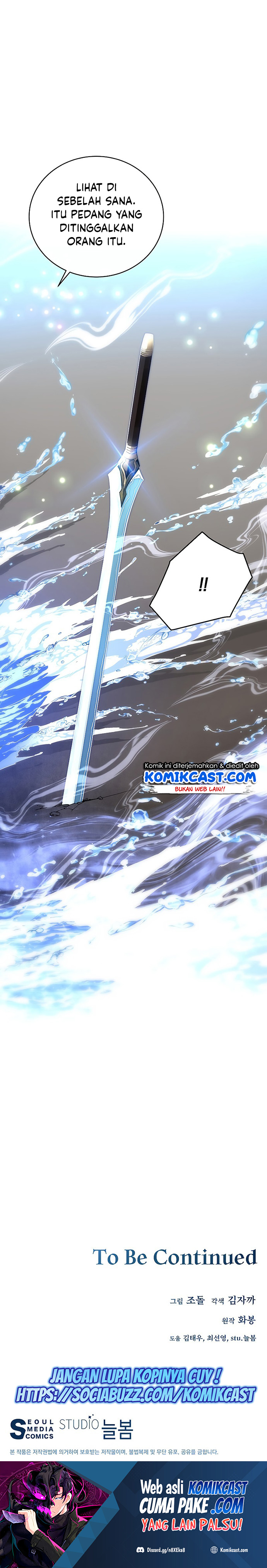 Heavenly Demon Instructor Chapter 38 Gambar 49