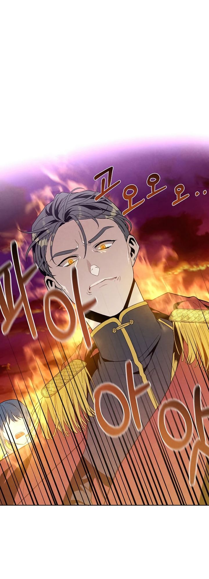 Legendary Youngest Son of the Marquis House Chapter 6 Gambar 15