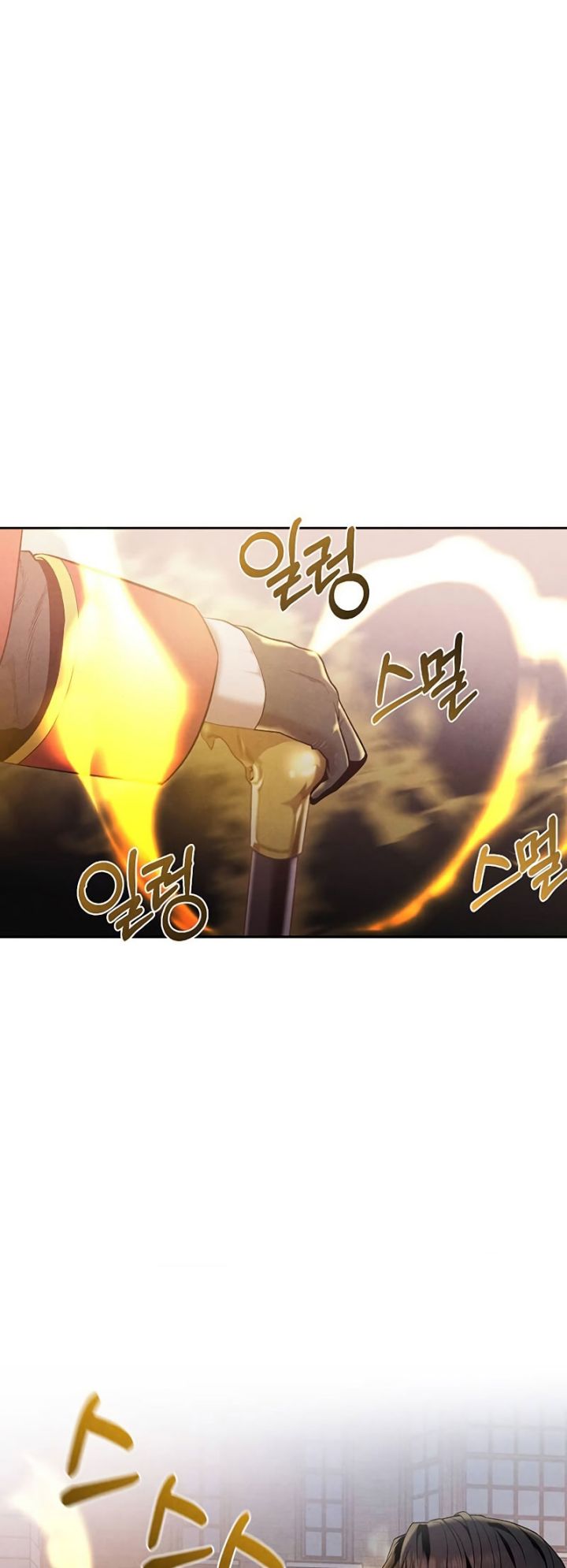Legendary Youngest Son of the Marquis House Chapter 6 Gambar 16