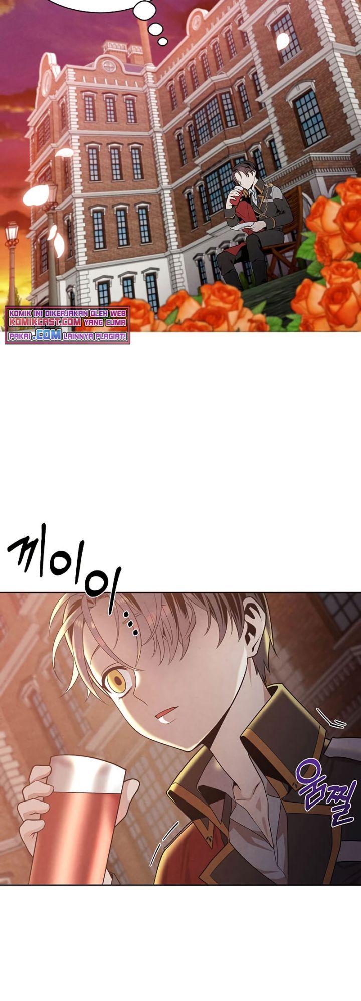 Legendary Youngest Son of the Marquis House Chapter 6 Gambar 3