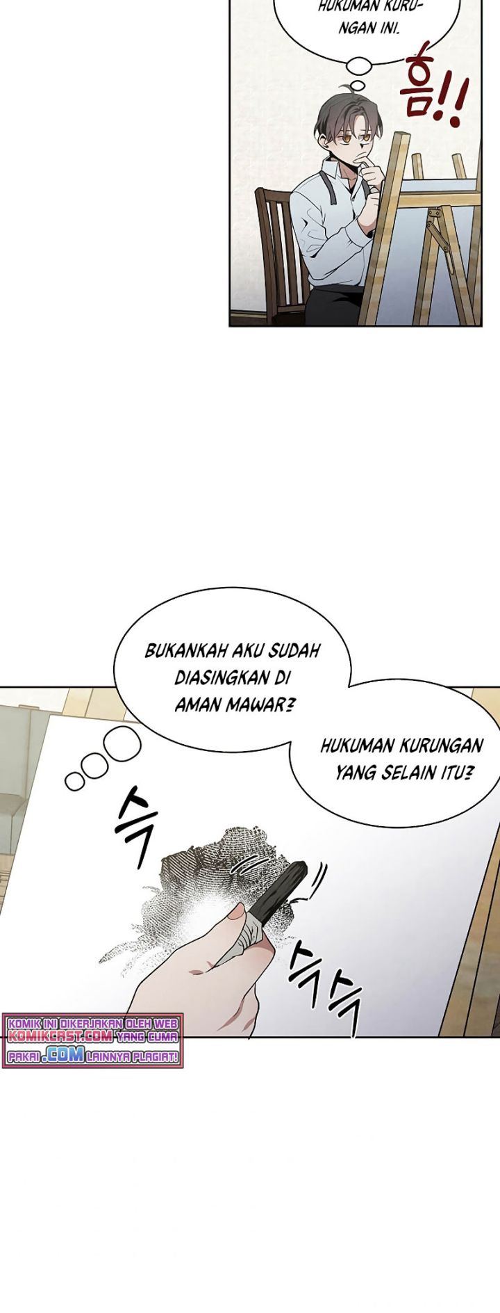 Legendary Youngest Son of the Marquis House Chapter 6 Gambar 31