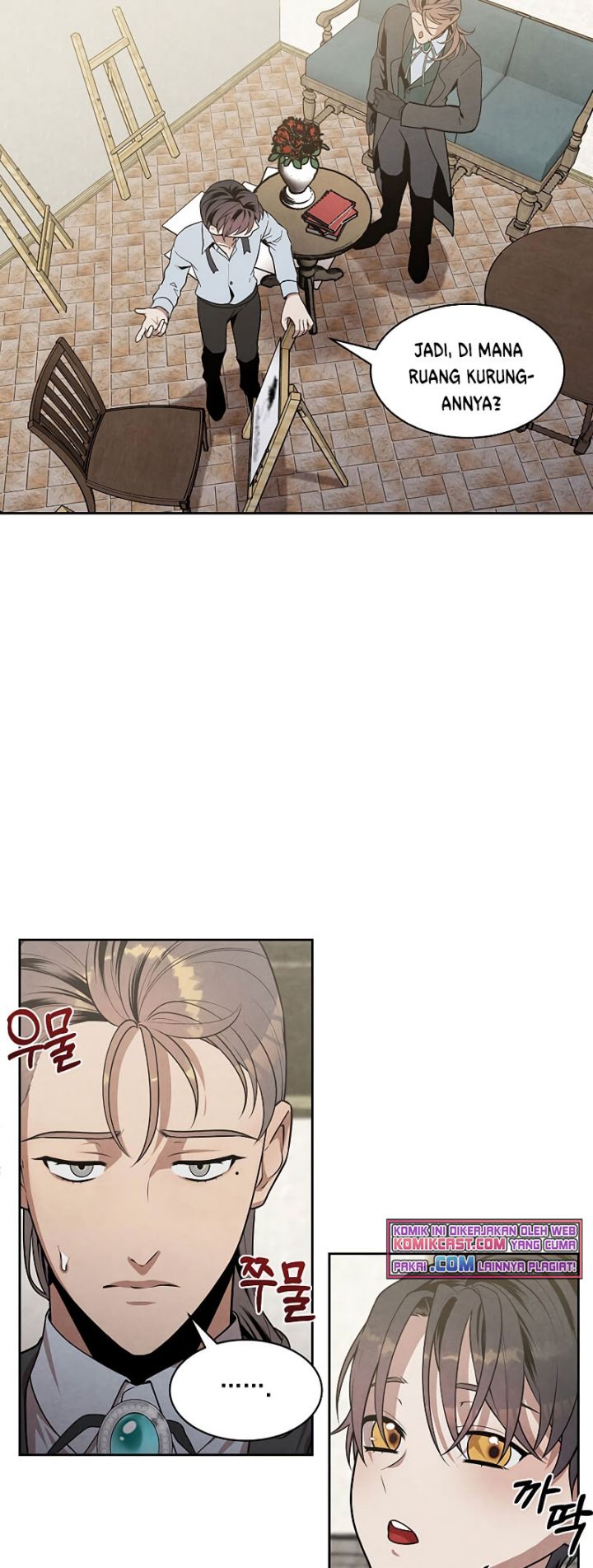 Legendary Youngest Son of the Marquis House Chapter 6 Gambar 40