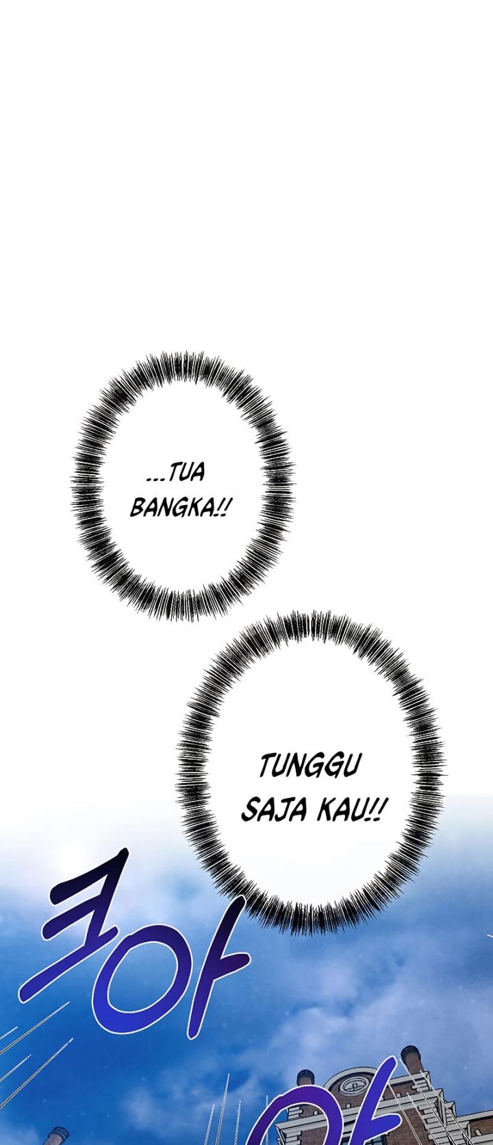 Legendary Youngest Son of the Marquis House Chapter 6 Gambar 45