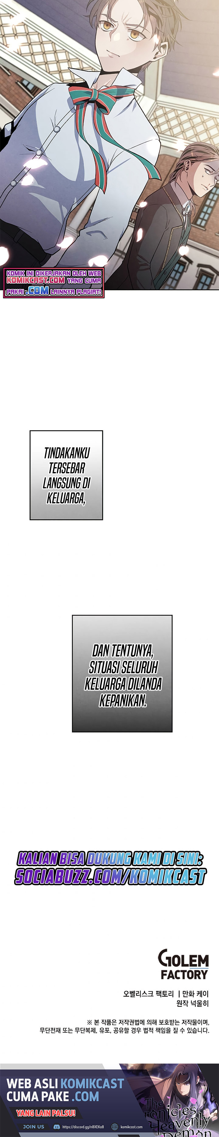 Legendary Youngest Son of the Marquis House Chapter 4 Gambar 22
