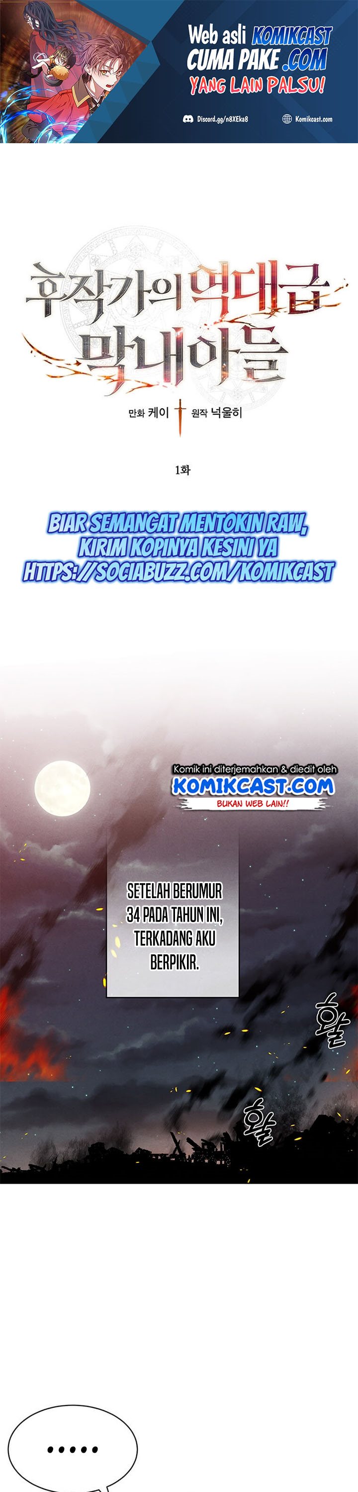 Baca Manhwa Legendary Youngest Son of the Marquis House Chapter 1 Gambar 2