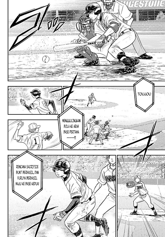 Diamond no Ace Act 2 Chapter 274 Gambar 7