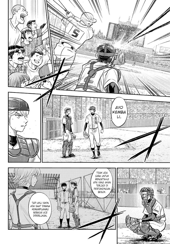 Diamond no Ace Act 2 Chapter 273 Gambar 11