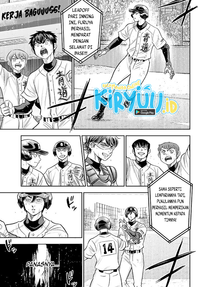 Diamond no Ace Act 2 Chapter 273 Gambar 22