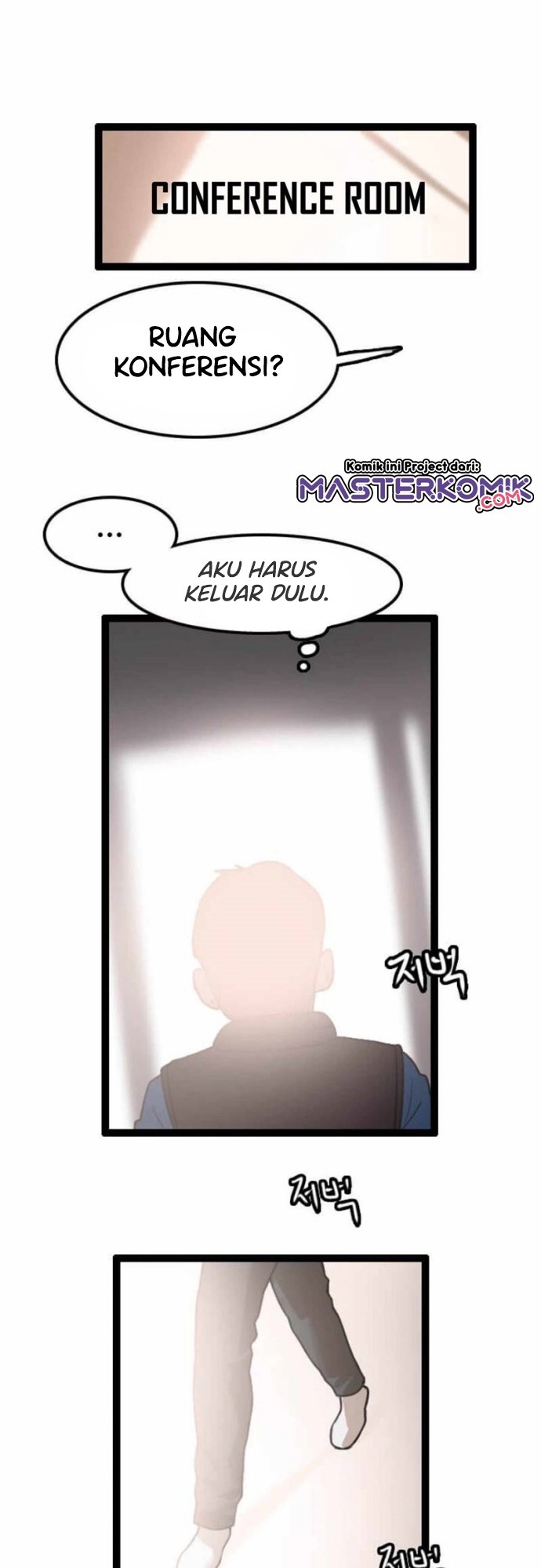 I Picked A Mobile From Another World Chapter 3 Gambar 43