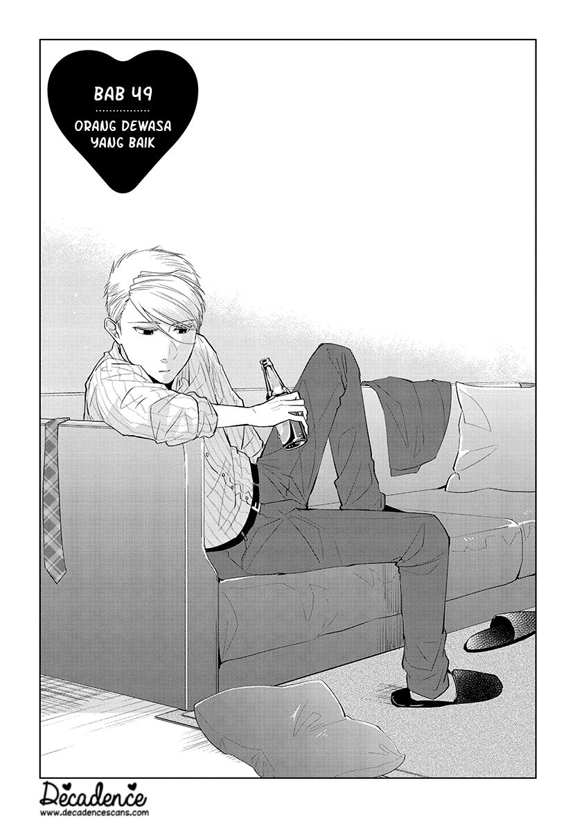 Baca Manga Koi to Yobu ni wa Kimochi Warui Chapter 49 Gambar 2