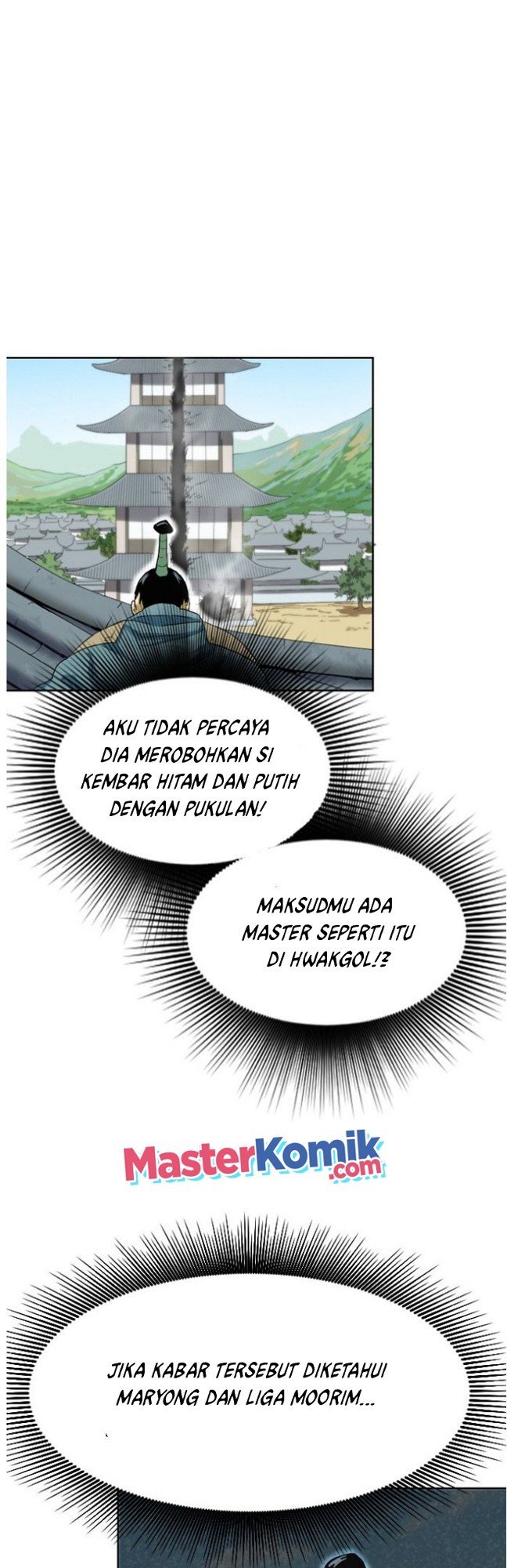 The Greatest in the World Chapter 5 Gambar 17