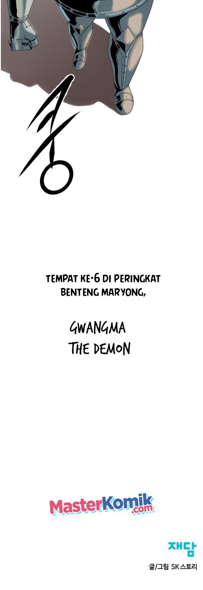 The Greatest in the World Chapter 5 Gambar 56