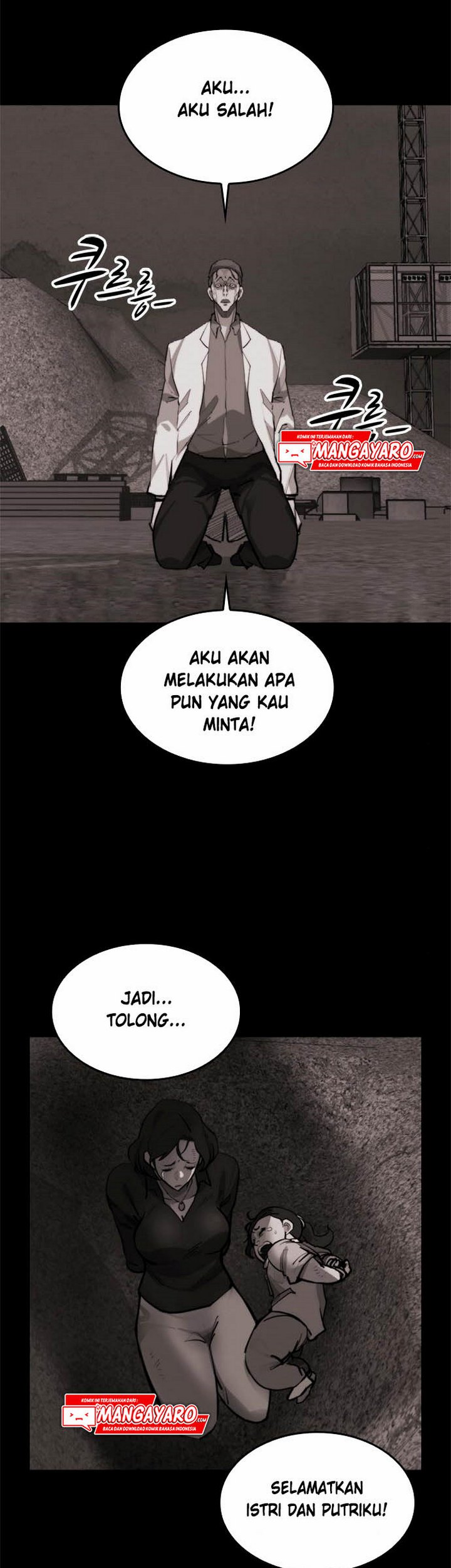 Country of The Crimson Moon Chapter 12.2 Gambar 10