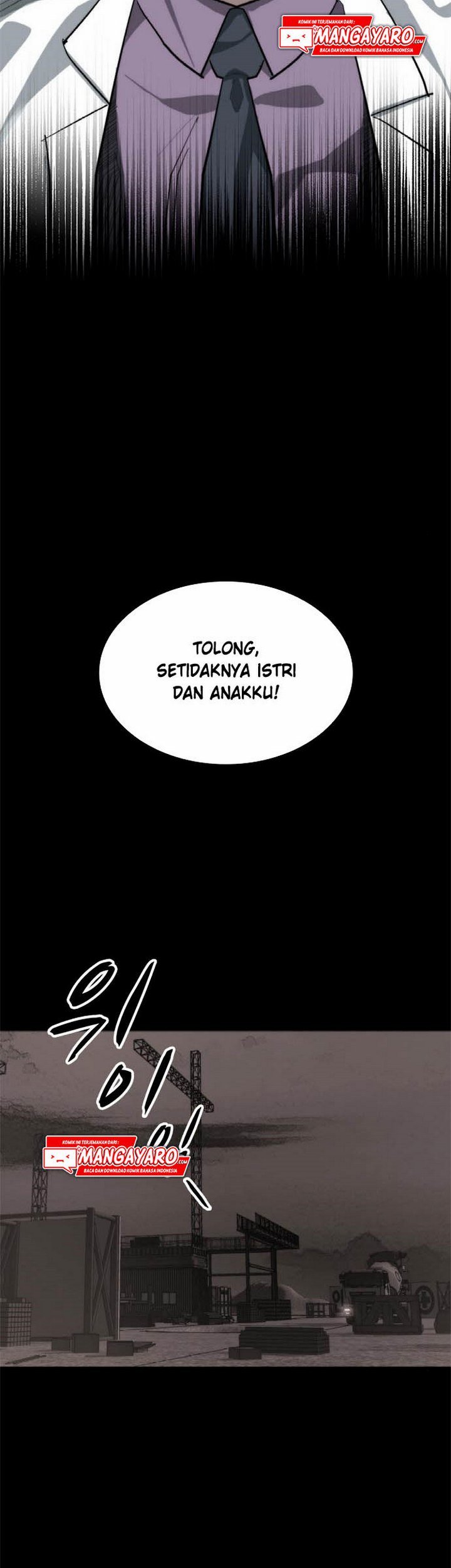 Country of The Crimson Moon Chapter 12.2 Gambar 9