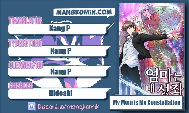 Baca Komik My Mom is My Constellation Chapter 9 Gambar 1