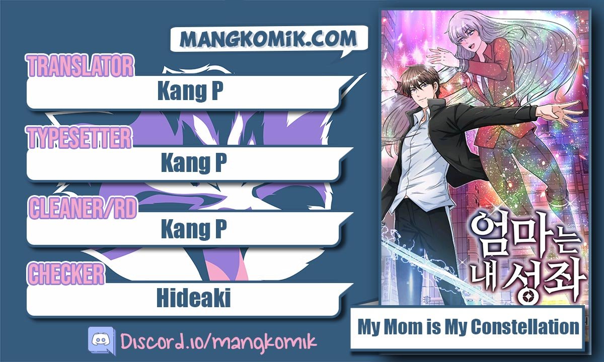 Baca Komik My Mom is My Constellation Chapter 7 Gambar 1