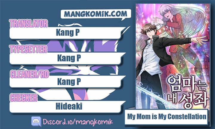 Baca Komik My Mom is My Constellation Chapter 6 Gambar 1