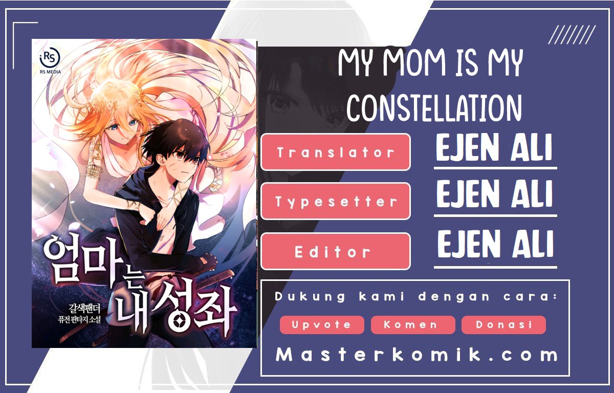 Baca Komik My Mom is My Constellation Chapter 5 Gambar 1