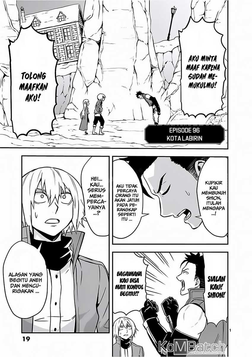 Yuusha ga Shinda! Chapter 97 Gambar 3