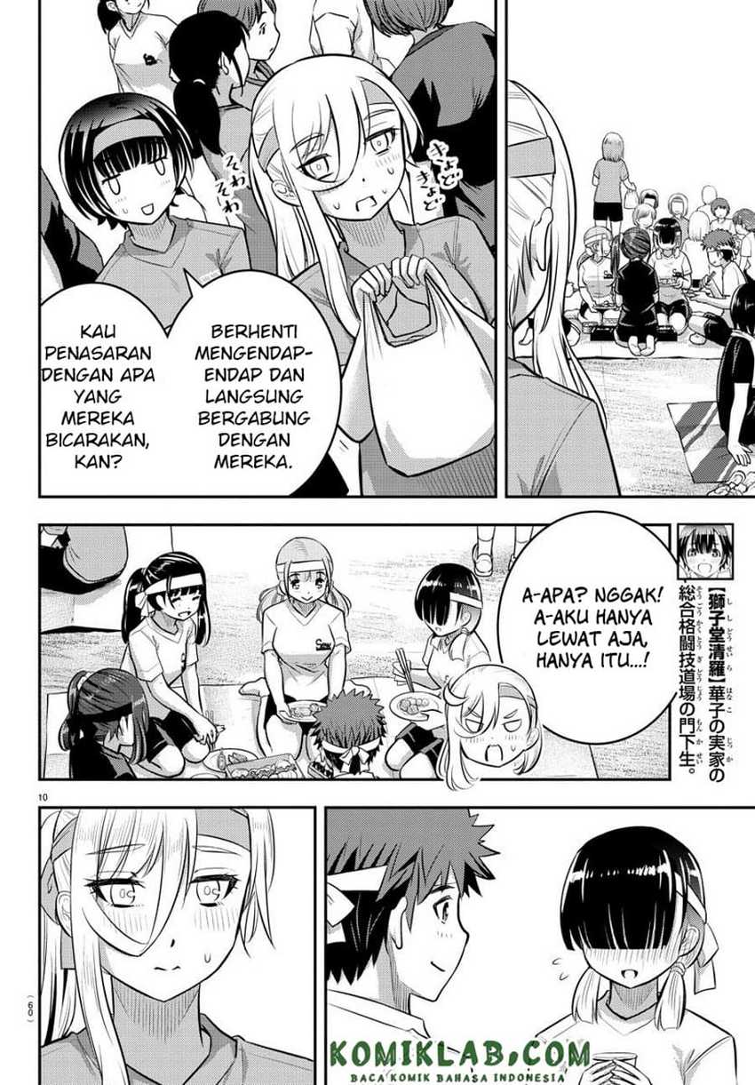 Yankee JK Kuzuhana-chan Chapter 45 Gambar 11