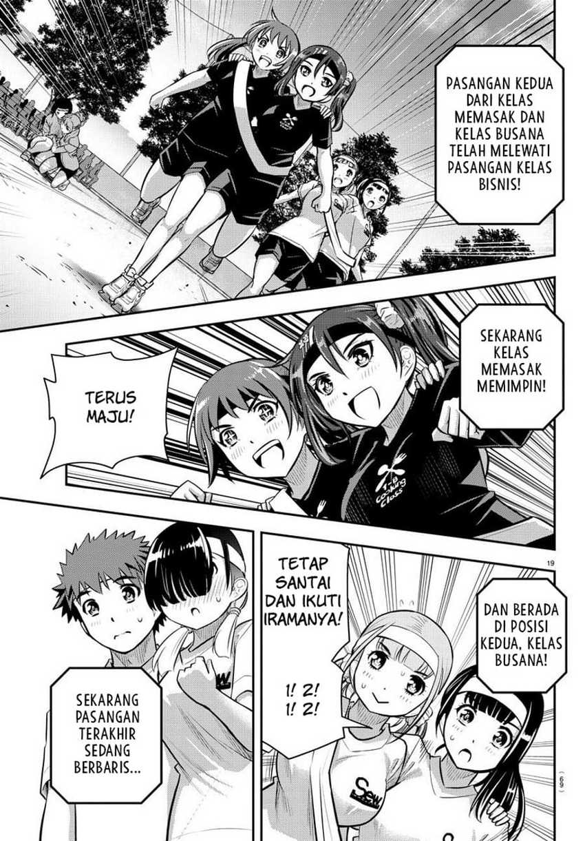 Yankee JK Kuzuhana-chan Chapter 45 Gambar 20