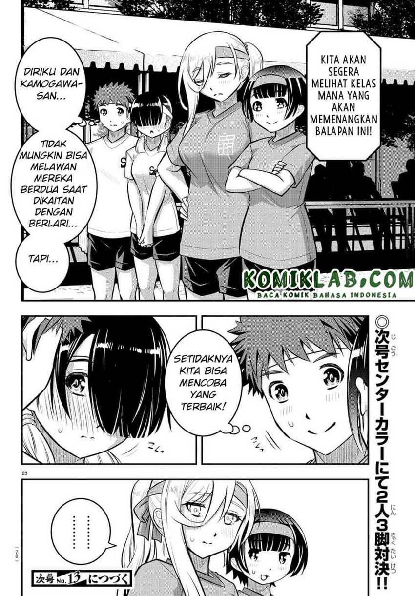 Yankee JK Kuzuhana-chan Chapter 45 Gambar 21