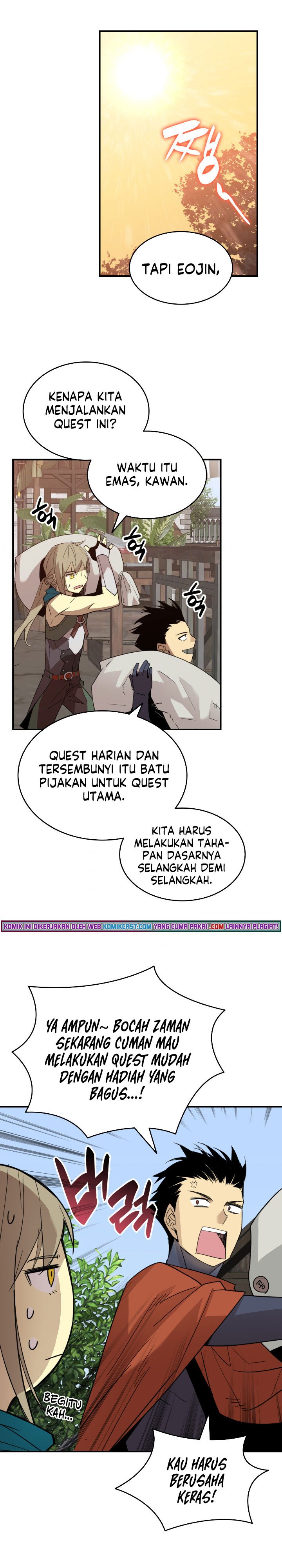 Worn and Torn Newbie Chapter 87 Gambar 12