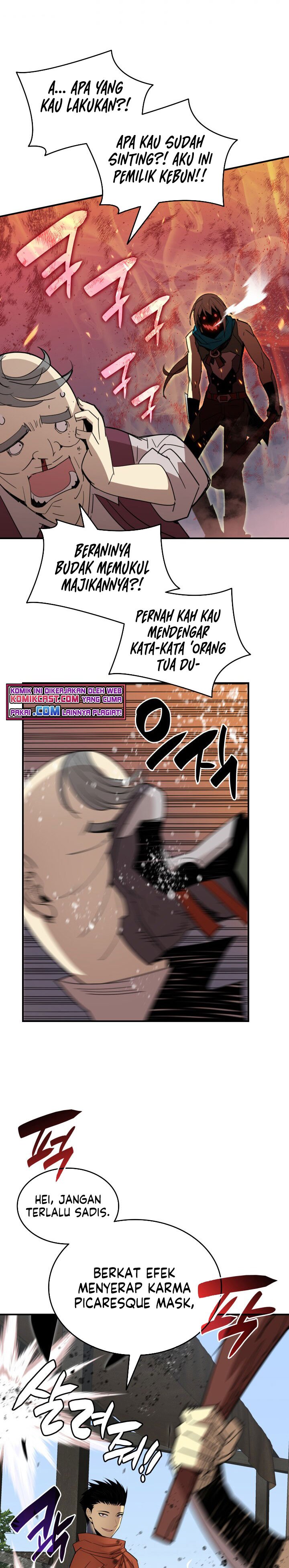 Worn and Torn Newbie Chapter 87 Gambar 23